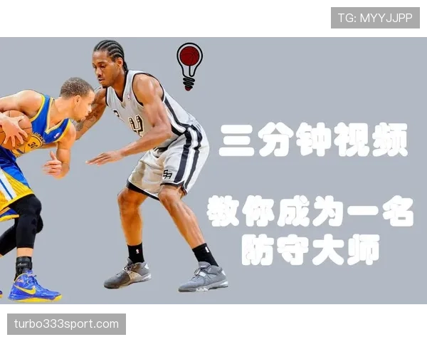 篮球持球启动规则详解:什么是违例与合法动作的判定标准 篮球持球启动规则详解:什么是违例与合法动作的判定标准
