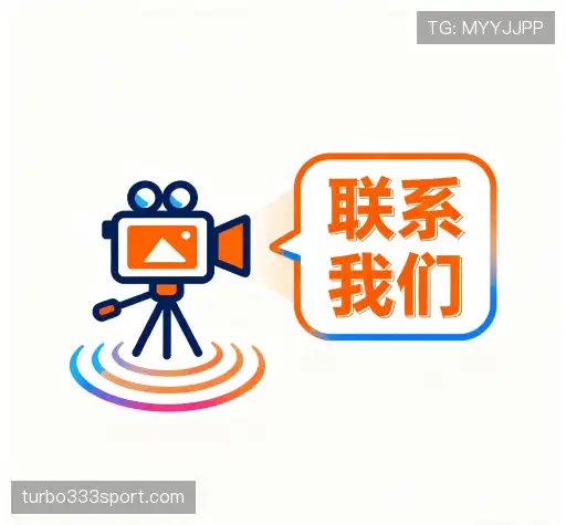 咨询解答